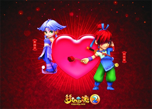 心相印七夕情 梦幻西游2七夕浪漫达人_网络游