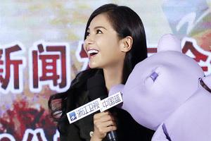 《铁在烧》刘涛收老公礼物七夕“晚上唠”