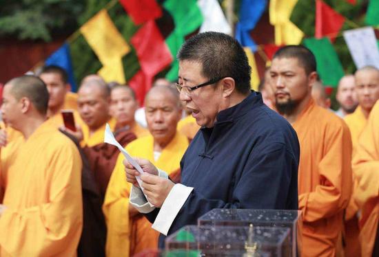 首届海峡两岸青年佛教论坛在少林寺开幕