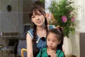 《女神新装》重返童真 女星萌娃霸荧屏