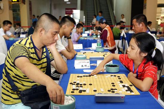 湖南省第30届友谊阿波罗·九星杯围棋锦标赛