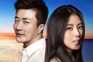 权相佑黎一萱《亲爱的！好久不见》亮相