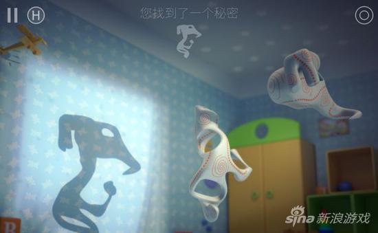 投影寻真秘密任务 关卡2.6秘密2图文攻略