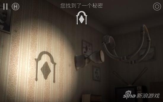 投影寻真秘密任务大全 关卡3.2图文攻略