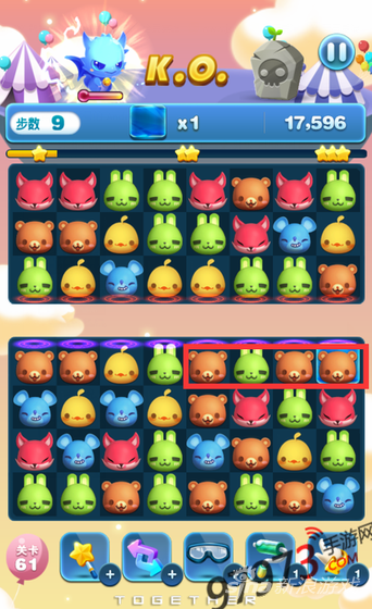 61关-3