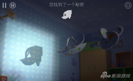 投影寻真秘密任务大全 关卡2.2图文攻略