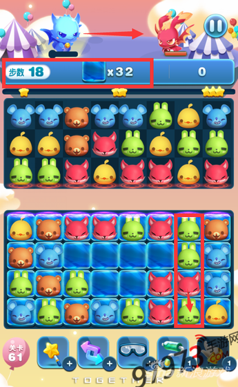 61关-1
