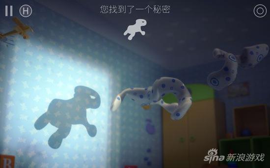 投影寻真秘密任务大全 关卡2.7图文攻略