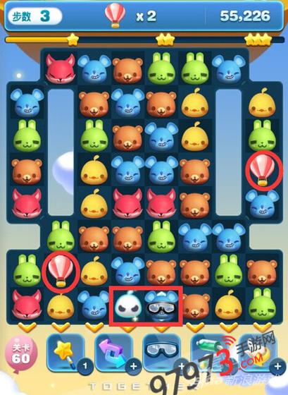 60关-3