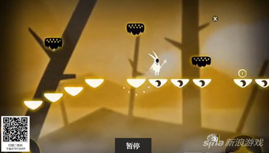 追光者