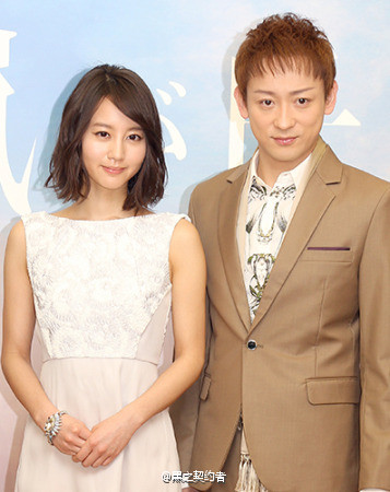 堀北真希闪电结婚 粉丝扬言：要干掉男方|堀北真希结婚|堀北真希|山本耕史_新浪娱乐_新浪网