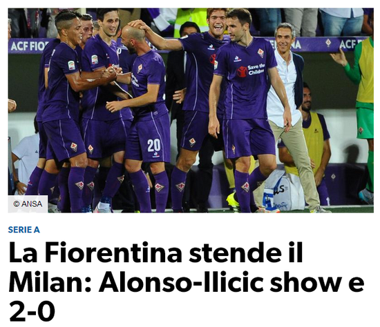 《罗马体育报》：佛罗伦萨给米兰上了一课