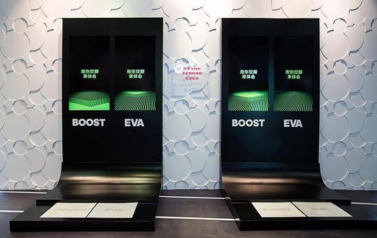 阿迪达斯跑步BOOST创新科技研究站首次登陆北京_跑步频道_新浪竞技风暴_新浪网