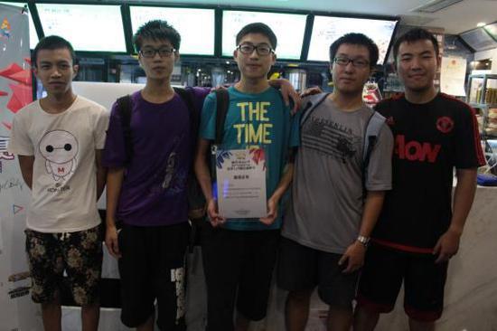 WCA2015全球公开赛南京赛区现场快讯_电子