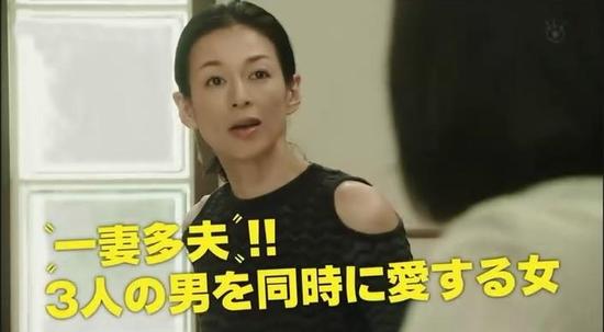 婚外恋网站女用户:没有欺瞒丈夫就不算背叛