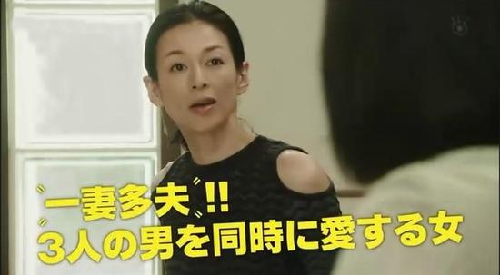 婚外恋网站女用户：没有欺瞒丈夫就不算背叛