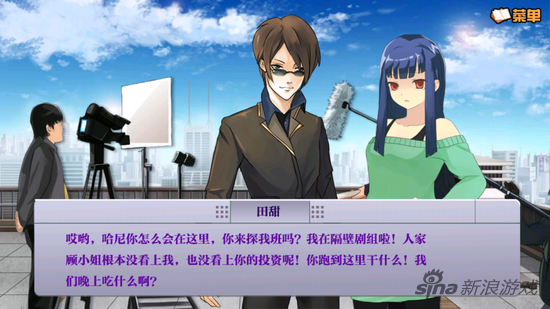 纪鹏8