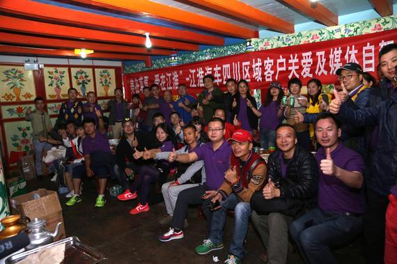 美在草原爱在江淮 客户关爱自驾圆满举行_成都