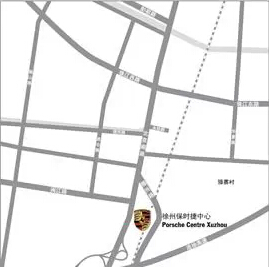 徐州 Porsche 中心尊崇开业 _宿迁汽车网