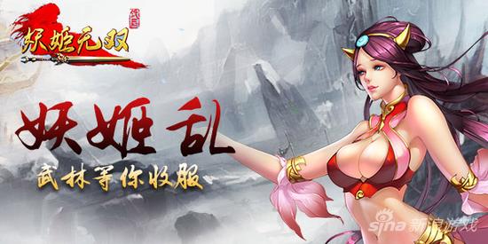 图一
