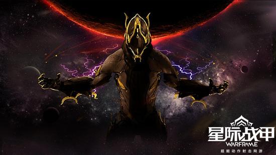 好玩停不下来 星际战甲多样玩法不无聊_网络游