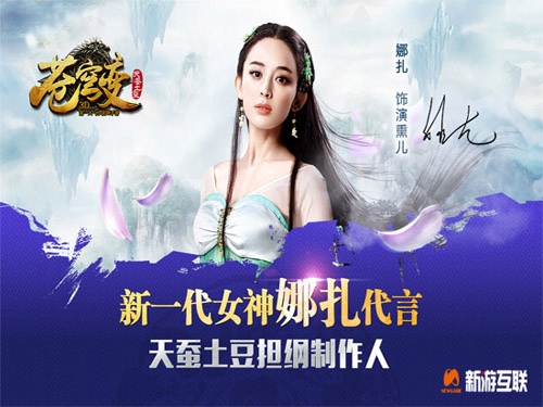 图2
