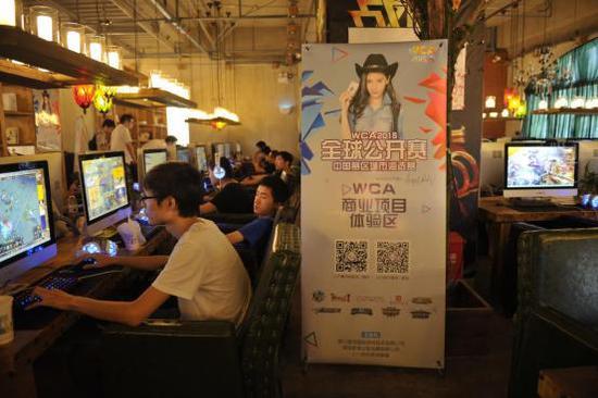 美女助阵 WCA公开赛武汉赛区精彩不断_电子