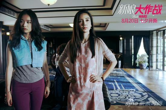 angelababy剧照热门,angelababy写真时尚 《新娘大作战》angelababy剧照