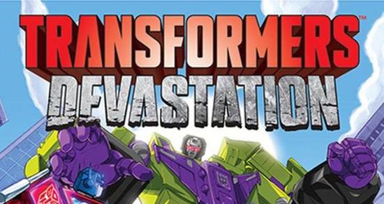 变形金刚：毁灭