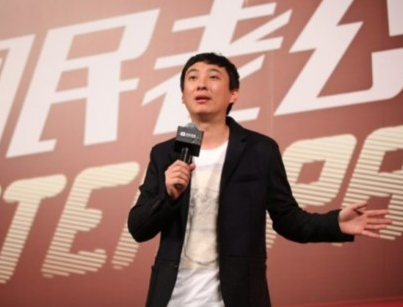 黄安炮轰王思聪和台湾首富之女 或是心里不平