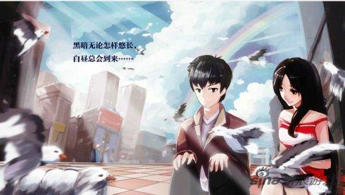 童告白