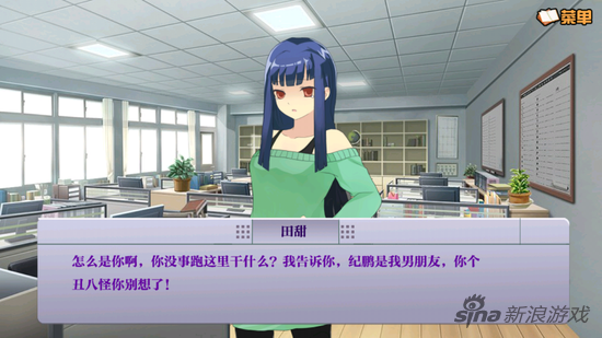 纪鹏2