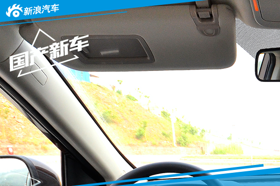 北汽幻速S6棕黑内饰首曝 大气并且沉稳