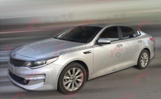国产新款起亚K5两种外观谍照 10月上市