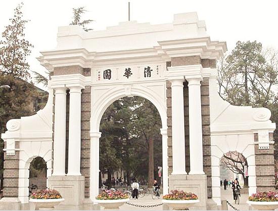 武汉一高校校门与清华园撞脸 校方:没想到一模一样