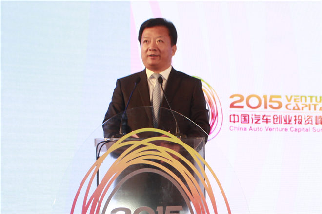 郑德雁:青岛积极融入汽车行业时代浪潮