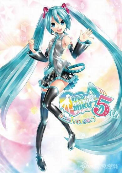 初音新作呼之欲出