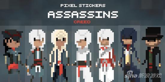 8位像素超萌《刺客信条》gif图 艾芙琳鬼畜抽搐