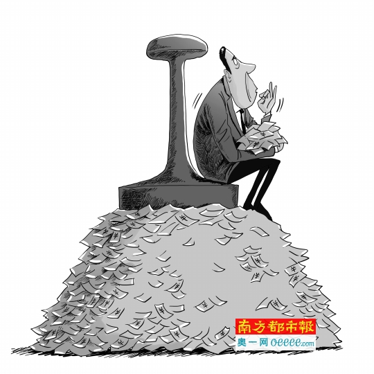  “(受贿)次数太多了，确实也记不清楚了，以起诉书指控的内容为准。”    南都漫画：张建辉