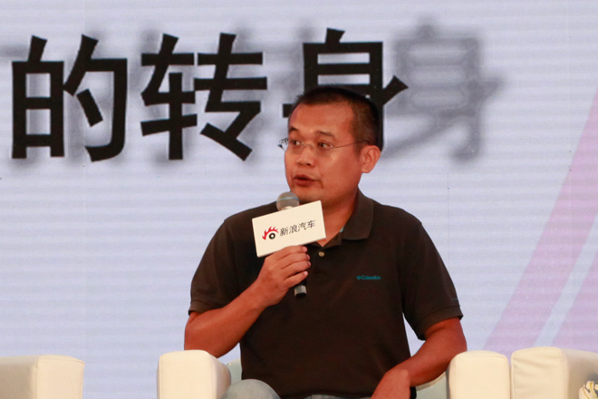 夏治冰：汽车行业并非步入“中年危机”