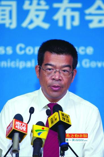 周建军履新广州市国资委主任 之前曾任金融局