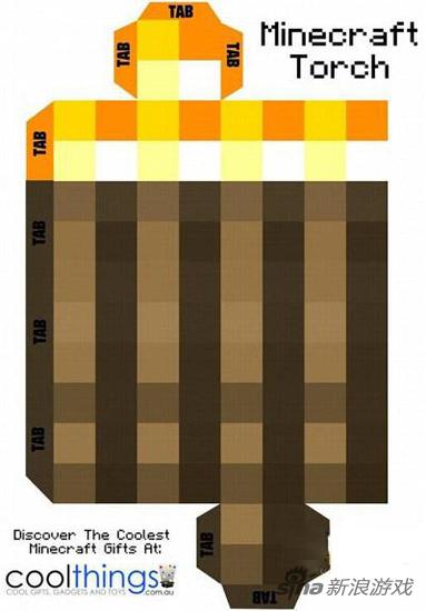 当游戏进入现实 DIY《我的世界》火把道具壁灯