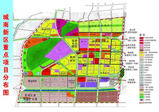 蚌埠市城南新区积极推进各项建设