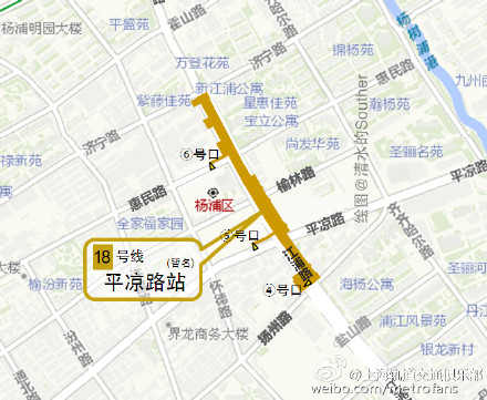 上海一共有多少人口_共康路地铁站 上海地铁共康路站 上海共康路地铁站图 上(3)