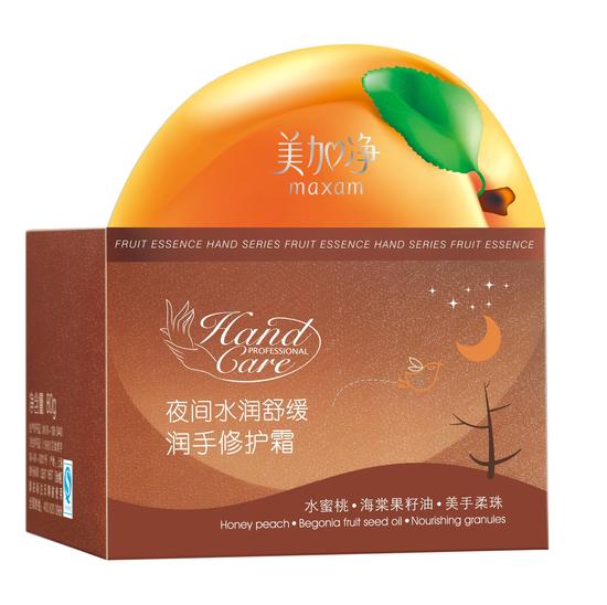 美加净哪款牙膏好用 无氟牙膏好不好用