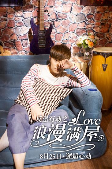 图10-微电影剧照