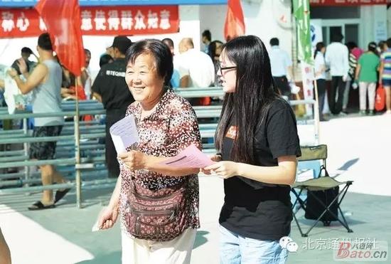 北京通州潞城棚改区签约人数已过9成(图)|北京