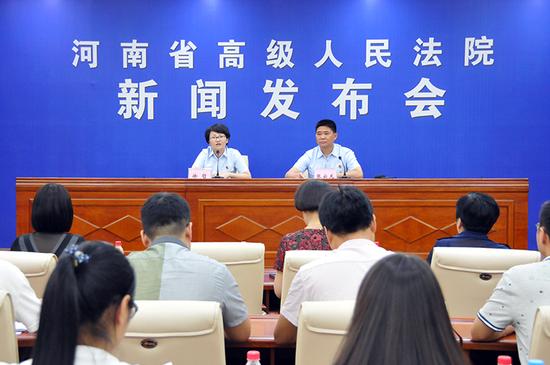 新聞發(fā)布會(huì)現(xiàn)場(chǎng)