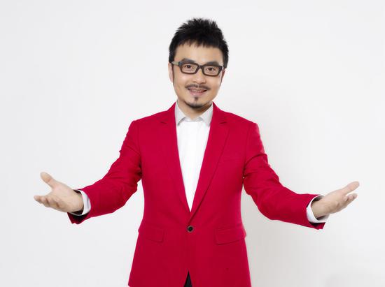 汪涵