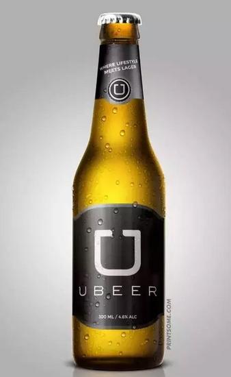 The perfect beer for the responsible driver